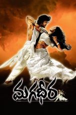 Watch Hindi Movie Magadheera