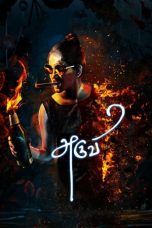 Watch Hindi Movie Aruvi