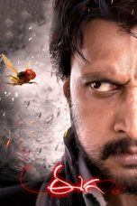 Watch Hindi Movie Eega,Makki