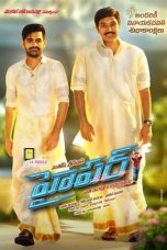 Watch Hindi Movie Hyper