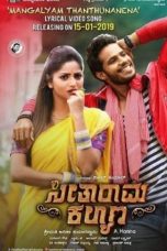 Watch Hindi Movie Seetharama Kalyana