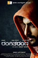 Watch Hindi Movie RangiTaranga