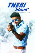 Watch Hindi Movie Theri